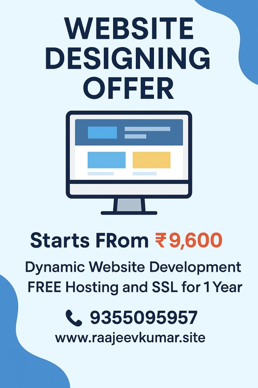 Website Offer Image